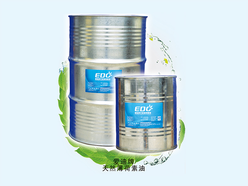 天然薄荷素油