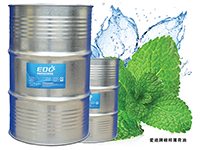 椒样薄荷油