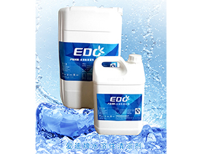 水溶性液体
